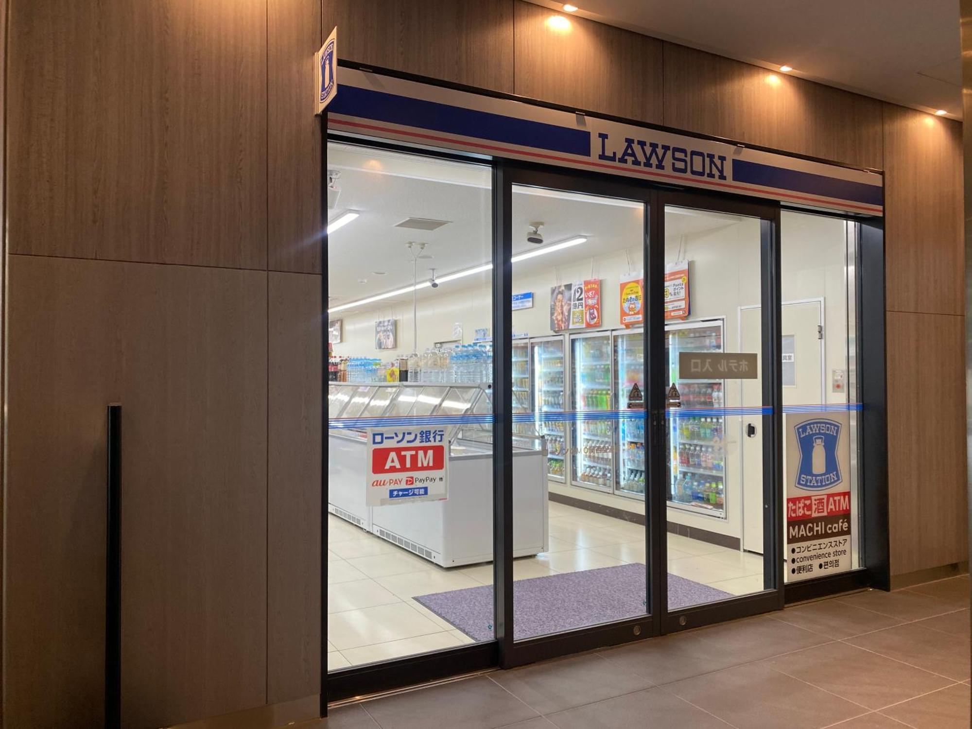 Omo Kansai Airport By Hoshino Resorts Izumisano Exterior foto A Lawson store in Tokyo